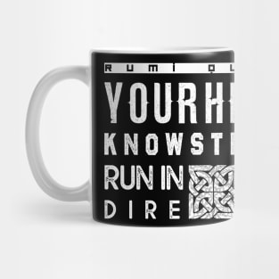 Rumi Quotes Mug